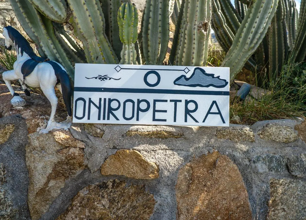 Oniropetra Apartments Mykonos Plintri